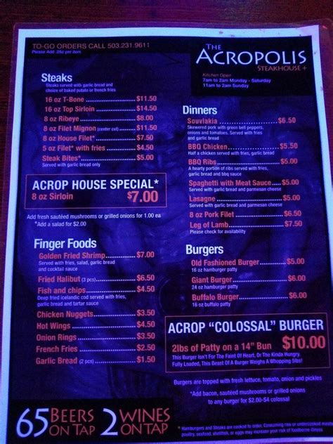 acropolis steakhouse photos  2213 Hamilton Place Blvd, Chattanooga, TN 37421-6005 +1 423-899-5341 Website